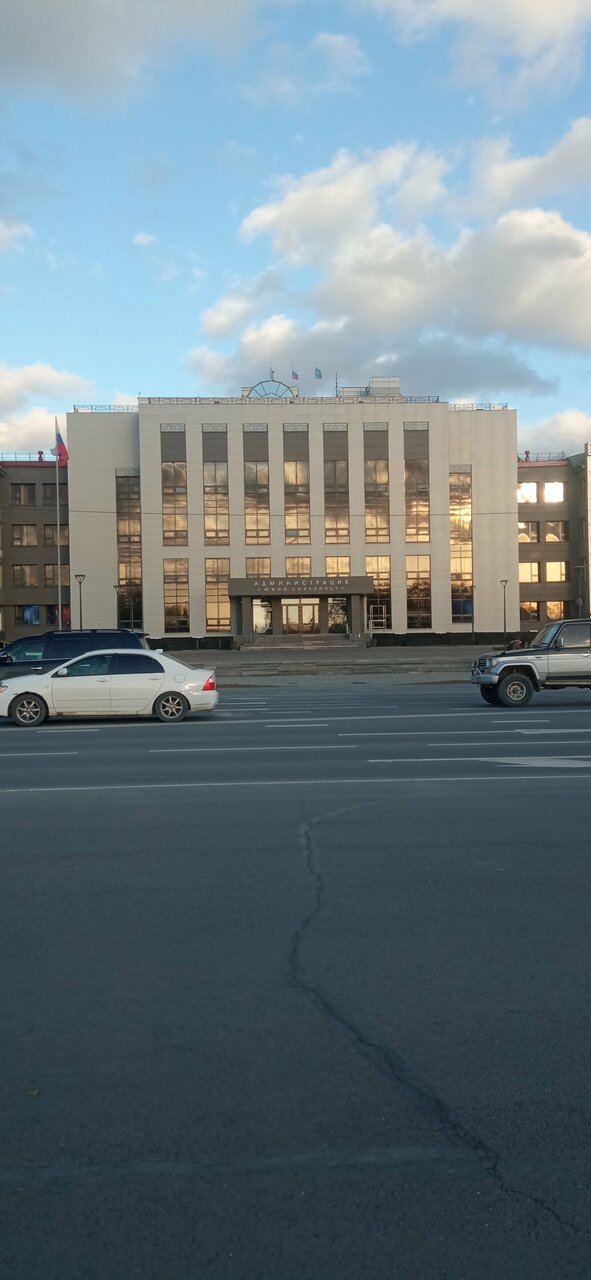 Гостиница Наталя Южно-Сахалинск-102