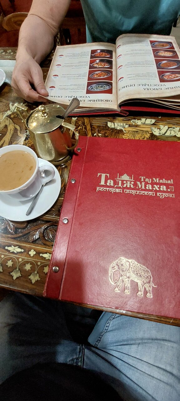 Гостиница Наталя Южно-Сахалинск-108