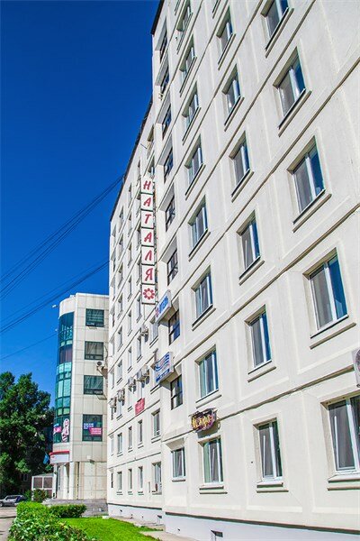 Гостиница Наталя Южно-Сахалинск-48