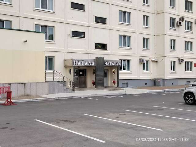 Гостиница Наталя Южно-Сахалинск-106