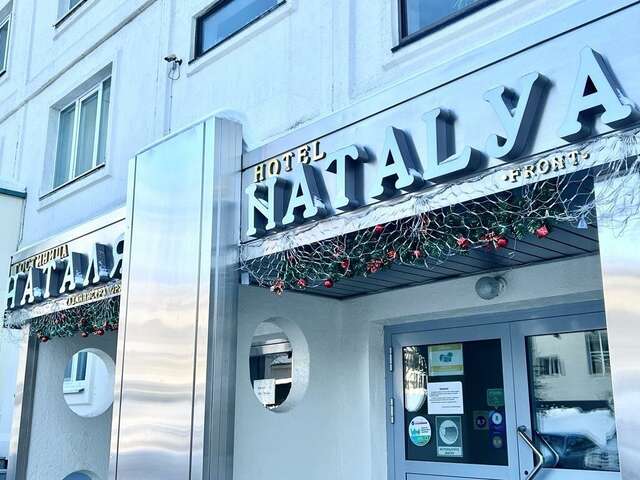 Гостиница Наталя Южно-Сахалинск-14